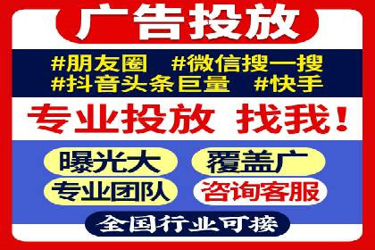 成功SEM专员案例分析